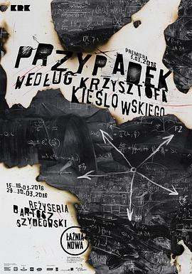 seo基本功是什么