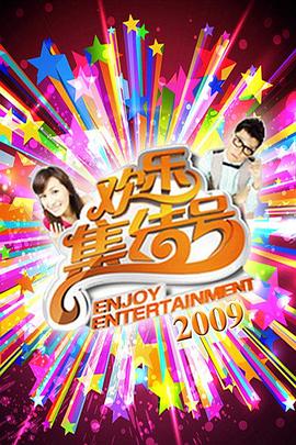 安平seo哪家实力强些