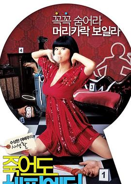 网站推广与优化的区别